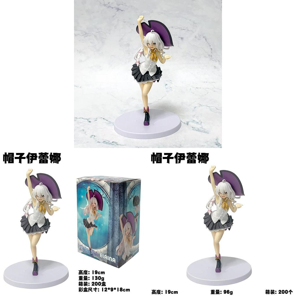 Pvc Collectible Figure With Standing Pose For Anime Fans