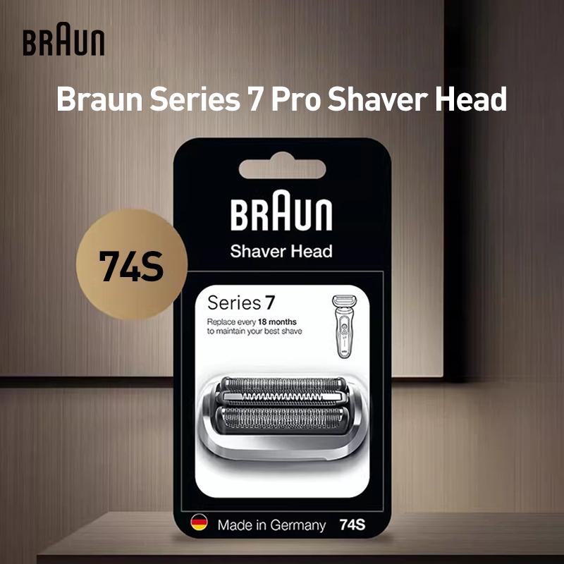 

Braun 74S shaver head for Braun Series 7, Series 7 Pro electric shavers