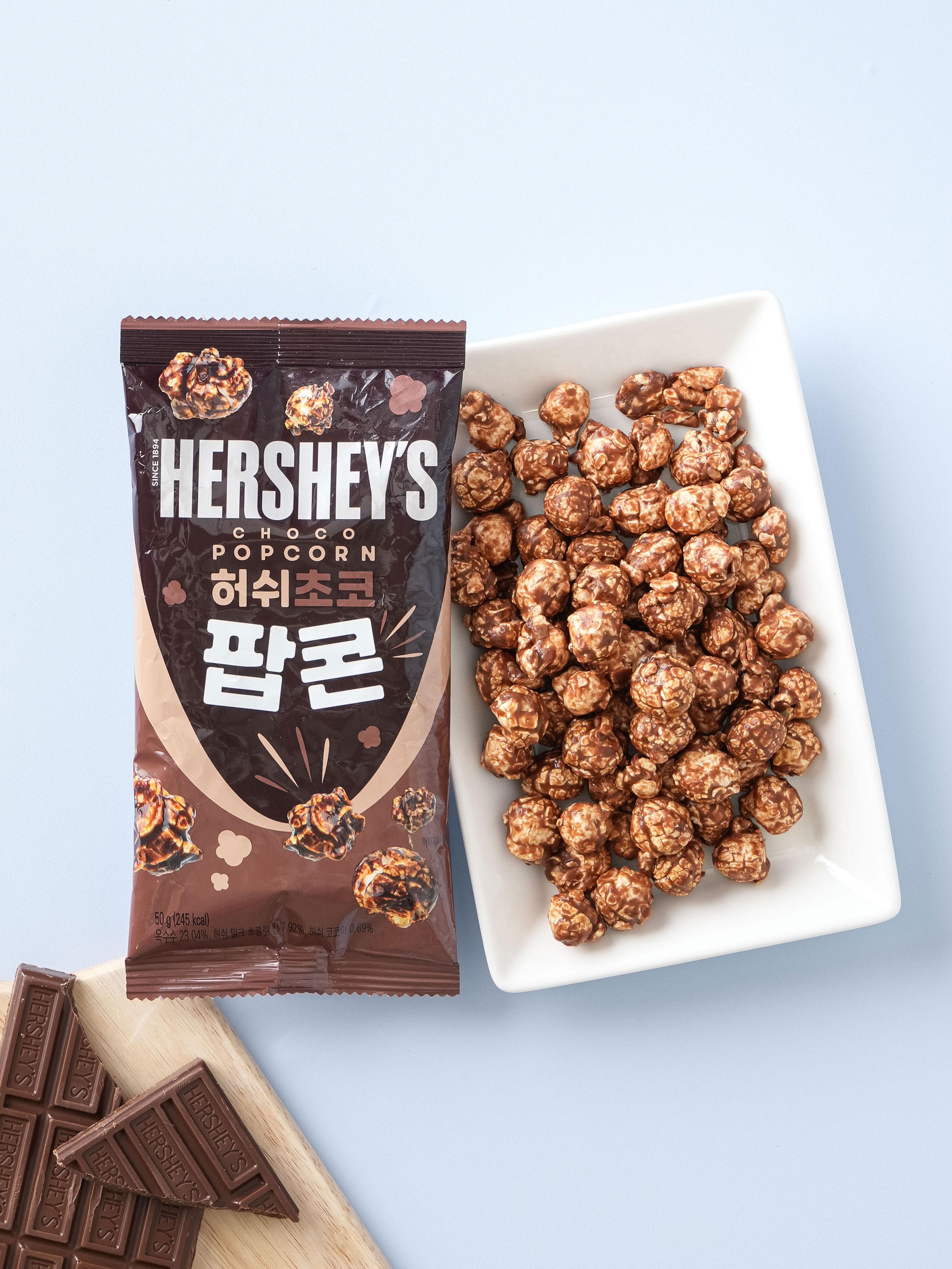 Hershey s Chocolate Popcorn 50g Bag 1ea