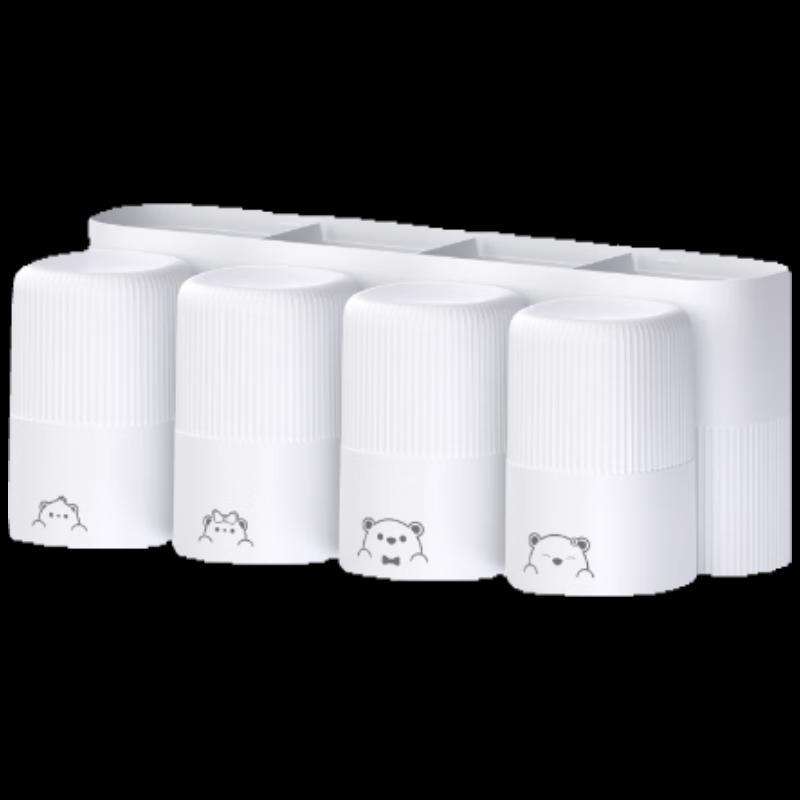 Wall-Mounted Toothbrush and Mouthwash Cup Holder