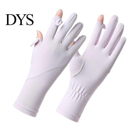 Sun Protection Gloves for Driving UV Cooling Gloves, Full Finger Anti Slip Elastic Palm, Ultra Thin Summer Cycling Hiking Fishing UPF50