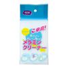Magic Melamine Sponge Eraser Multi-Purpose Cleaning Sponge for Home Kitchen Bathroom Office