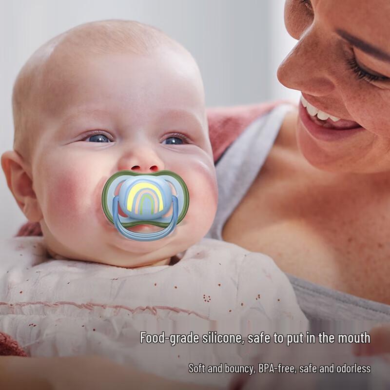 Philips Avent Soothing Pacifier for Newborns