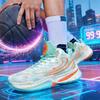 Basketball Shoes Professional Training Game Shoes 2026 Spring and Summer New Breathable Boys Sports Shoes Couple Women's Shoes Men's Shoes