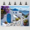 Santorini Greece Tapestry Backdrop, Mediterranean Coastal Background for Photoshoot
