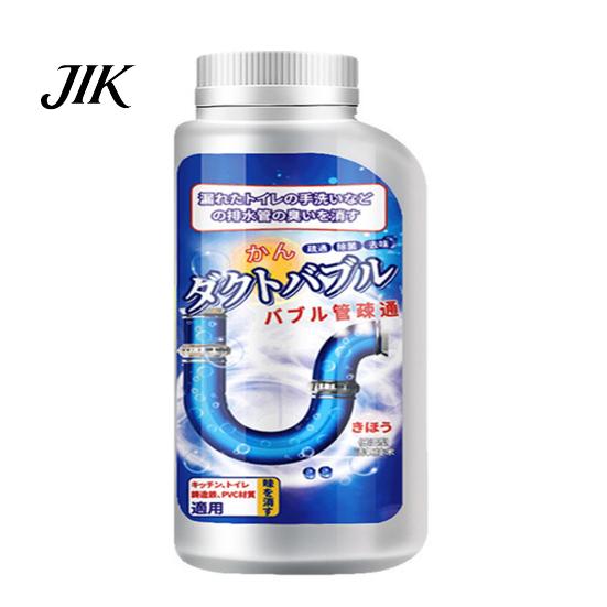 Bathroom Sink Clog Remover 350ml Pipe Unblocker Fast Acting Drain Cleaner Kitchen Slow Draining Drains Powerful Home Maintenance Dredging Agent