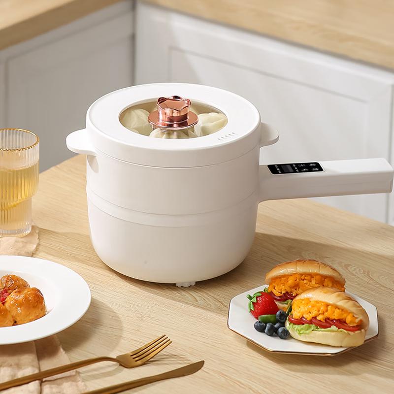 Multi-functional Mini Electric Cooker & Hot Pot