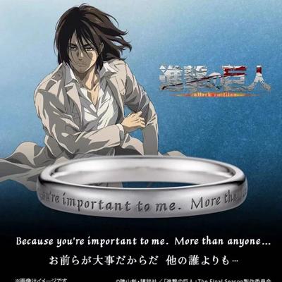 Eren Jaeger Mikasa Ackerman Armin Arlert Popular Anime Peripheral Character Rings with The Same Style Comic Exhibition Gifts