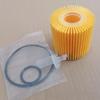 Prado, RAV4, Camry, Crown, Highlander Oil Filter Element
