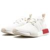 Adidas NMD_R1 'Ripstop' Sneakers B37619