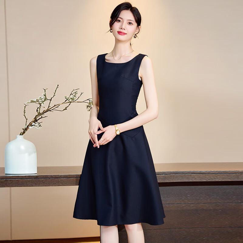 Treloman Women's Elegant Short Blazer & Dress Two-Piece Set
