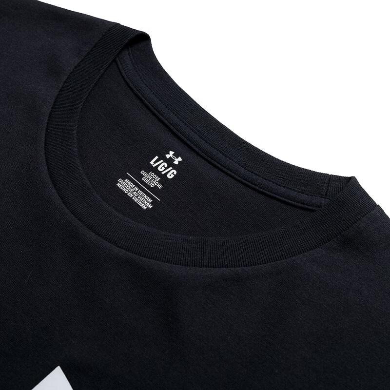 Under Armour Men's Short Sleeve Training T-Shirt