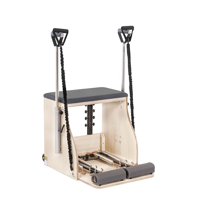 Ruitapu Commercial Aluminum Alloy Pilates Reformer 5-piece Set