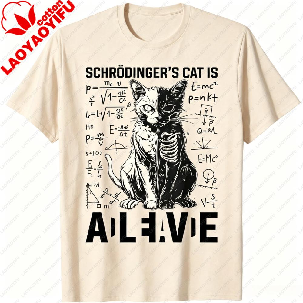 Schrodingers Cat Is Alive Dead Physics Science Graphic TShirt Unisex Unisex Casual Funny Humor Funny Outdoors Cotton Short Sleeve