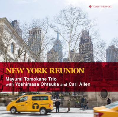 NEW YORK REUNION
