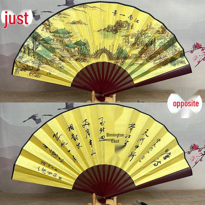 8" & 10" Blank Silk Students' Calligraphy and DIY Folding Fans