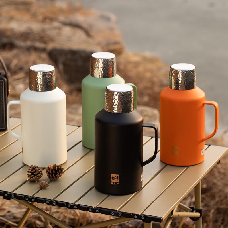 Men Da Shi Large Capacity Outdoor Tea Thermos