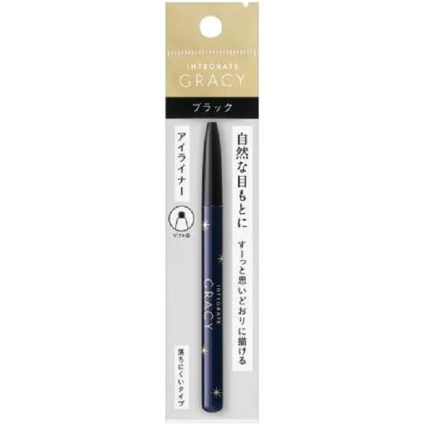 Shiseido Integrate Gracie Curl Eyeliner Schwarz 999