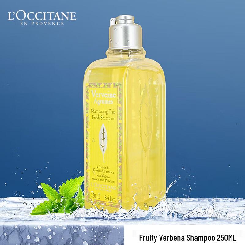 

L Occitane Verbena Shampoo