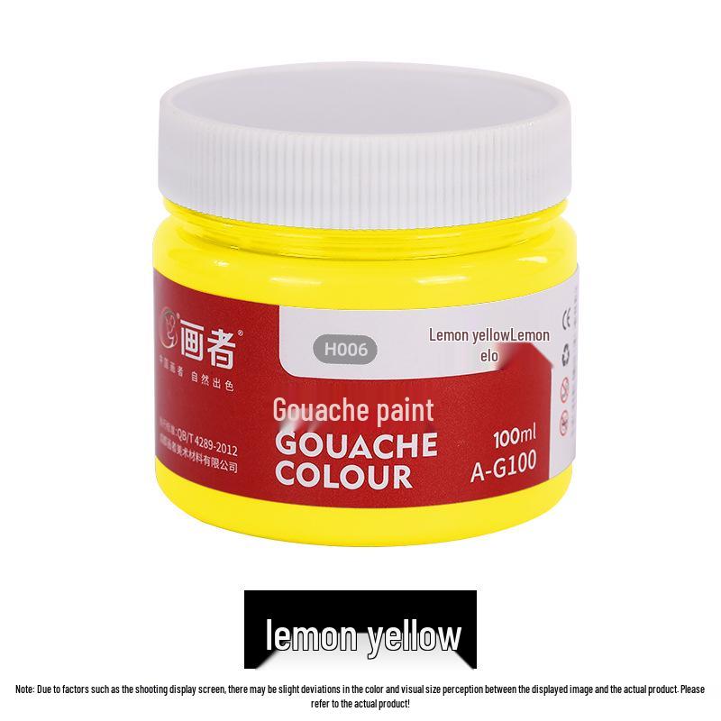 100ml Gouache Paint Set for Kindergarten - Children's Large Capacity Painting Pigments