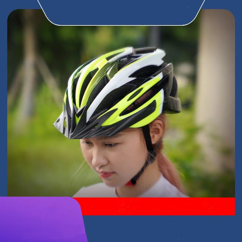 Lishi Integrated Bicycle Riding Helmet One Size