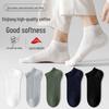 Men's All-Cotton Breathable Mesh Short Socks for Spring and Summer Sports
