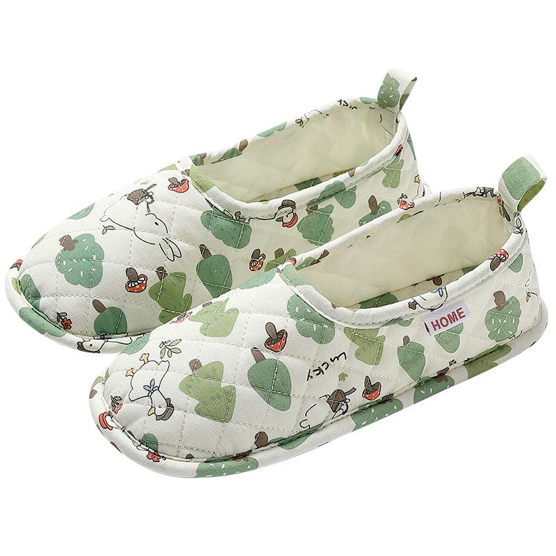 Shoes Summer Thin Bag Heel Soft Sole Indoor Non-slip Breathable Pregnant Women Shoes Spring and Autumn Maternity Home Slippers
