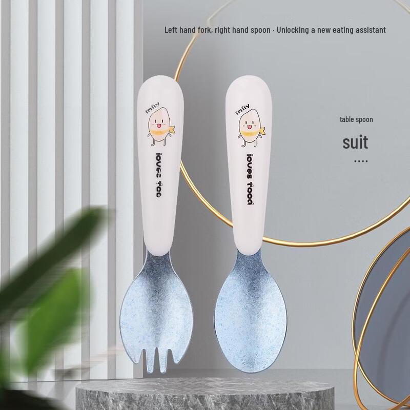 Baby Learning Titanium Fork Spoon Set
