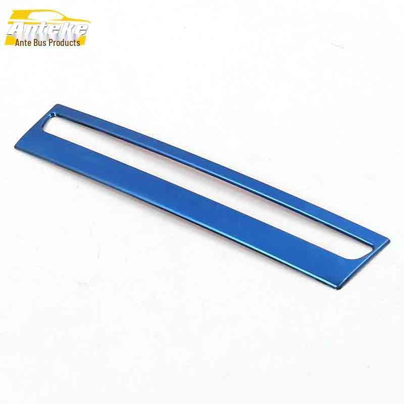 CX-4CD Air Conditioning Button Decorative Frame for Center Console