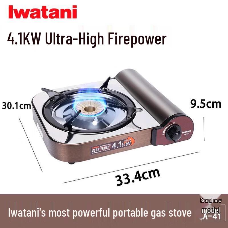 Iwatani Portable Cassette Stove and Butane Gas Canister Set
