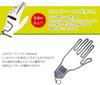 GoodsLand of Golf Glove Glove Glove Shape Glove Holder [Set 2] Hanger, Holder, Keychain, Retention, GD-GLOHANG