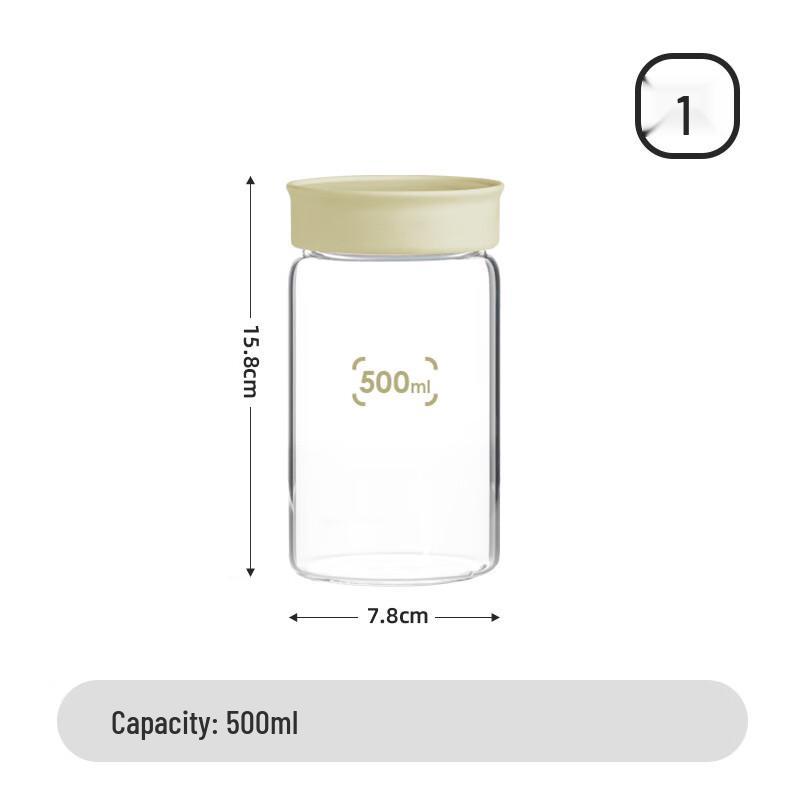 Стеклянная банка для хранения продуктов многоцелевая 500ml