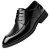 Height-increasing Men's Shoes 8cm New Patent Leather Business Dress Leather Shoes Men's Leather Breathable Pointed Casual Best Man Wedding Shoes