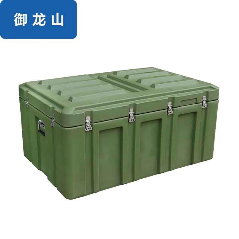 Yulongshan Outdoor Portable Rotomolded Equipment Case