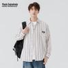 Men's Striped Casual Shirt
