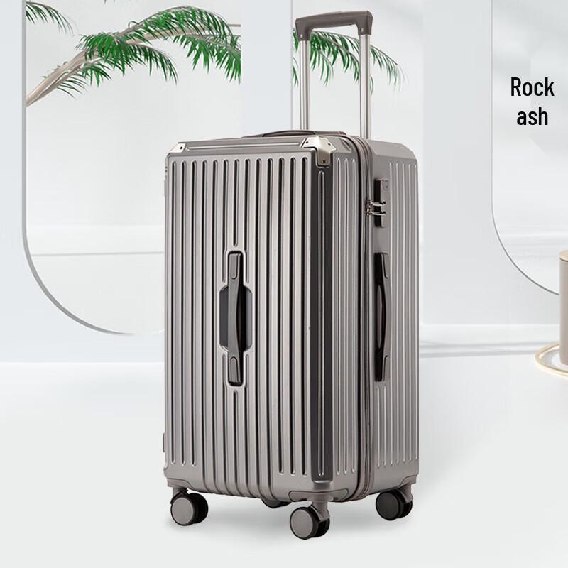 JOURHEY SHI 606 Series Hardside Spinner Luggage 24 inches