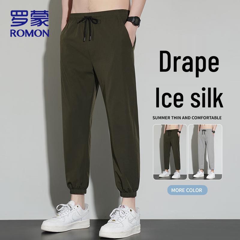 Romon Men's Ice Silk Casual Long Pants