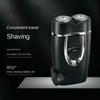 Electric Razor, Charging Bearded Knife, Portable Beard Knife, Double Knife Head Can Be Washed with Water.