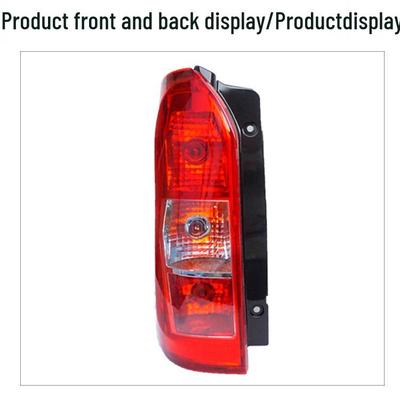 Wuling Rongguang V Rear Tail Light Assembly - Brake & Combination Lamp Cover