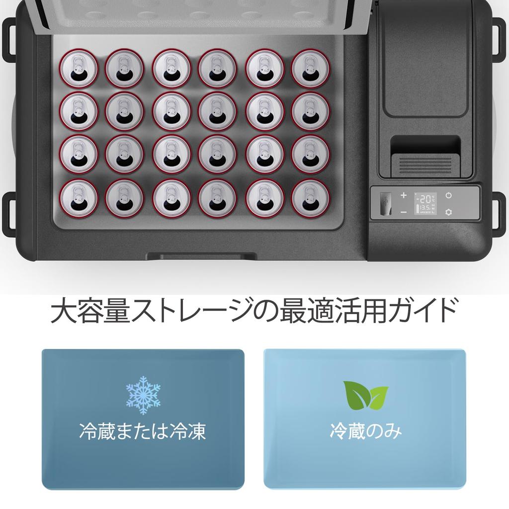 Alpicool Portable Refrigerator Y19E 20L Car to Compressor Quick Ideal for Car and Home Outdoor and PSE Certified (Built-in) Refrigerator/Freezer,