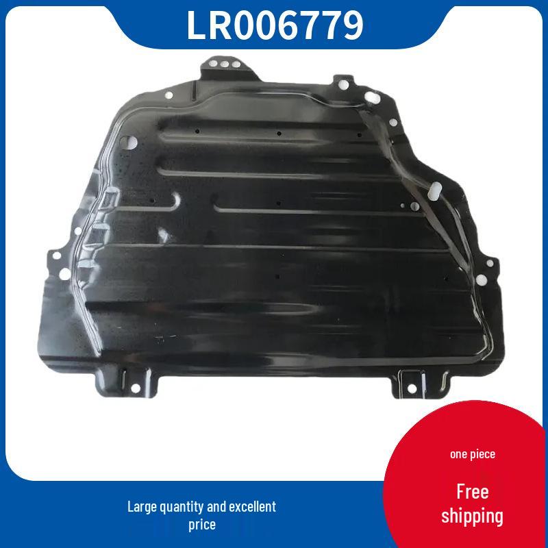 

Engine Splash Shield for Land Rover Freelander 2 (2006-2014) - Part LR006779 Detailed inquiry