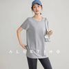 Üst Kıyafetler – T-shirtler