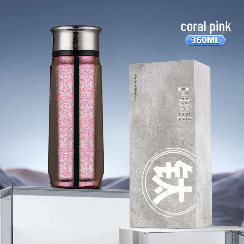 

Mini Portable Mushroom Thermos Bottle