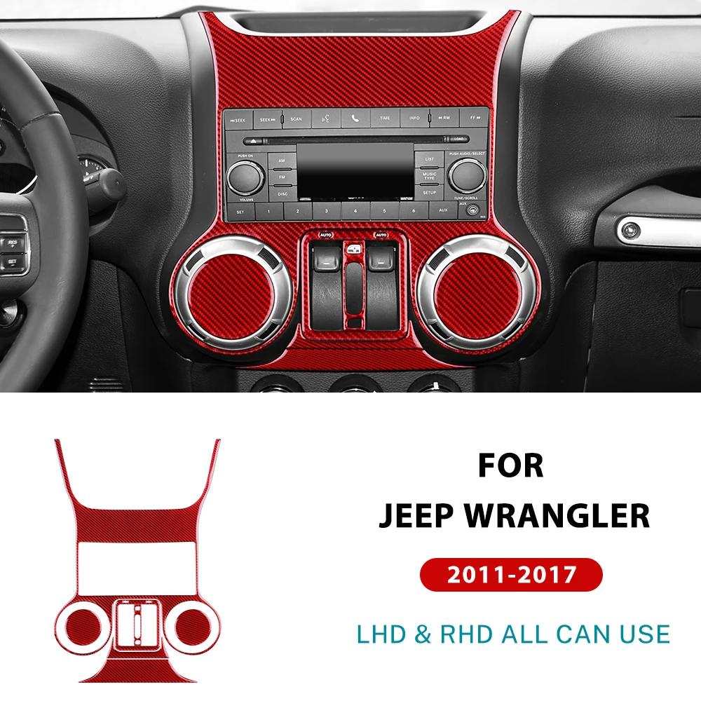 Real Soft Carbon Fiber For Jeep Wrangler JK JKU 2011 2012 2013 2014 2015 2016 2017 LHD RHD Center Console Frame Trim Sticker