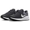 Nike Revolution 7 Antracytowy Biały Męskie Trampki Czarny Cool-Grey FB2207-007