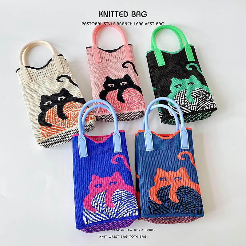 Mini Cat Knitted Single Shoulder Crossbody Phone Bag - Cute, Portable Coin Purse for Women