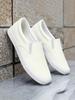 Men's Lightweight Slip On Loafers Stain Resistant Soft Sole Casual Flats Stylish Business Comfort Shoes