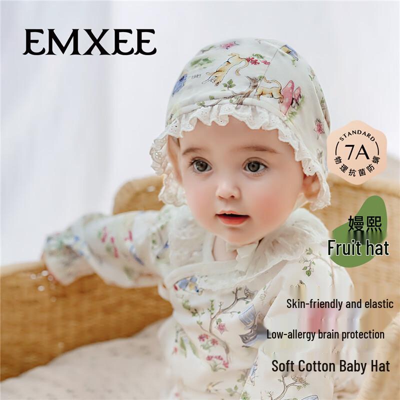

EMXEE Newborn Avocado Silk Tie Baby Hat 42-48