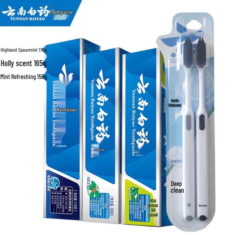 

Yunnan Baiyao Fresh Breath & Gum Care Toothpaste Family Pack