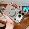 For iPhone 17 Pro Case Gradient Sparkle TPU Phone Cover Compatible with MagSafe
